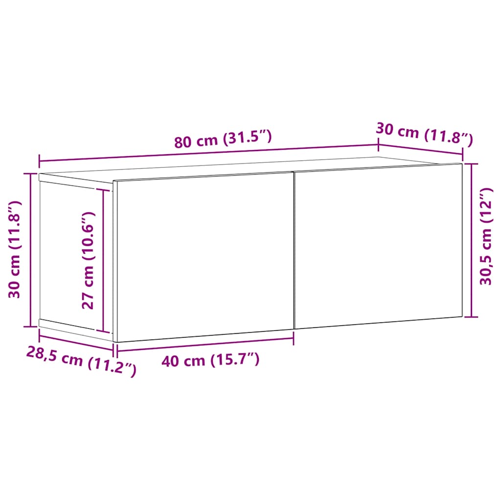طقم خزانة تلفزيون 7 قطع من الخشب الهندسي
