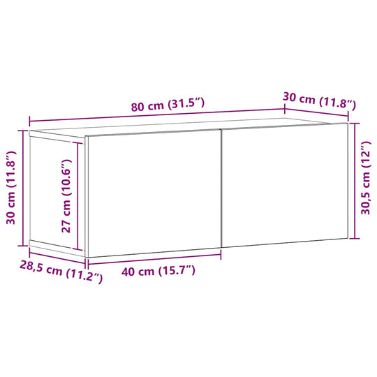 طقم خزانة تلفزيون 7 قطع من الخشب الهندسي